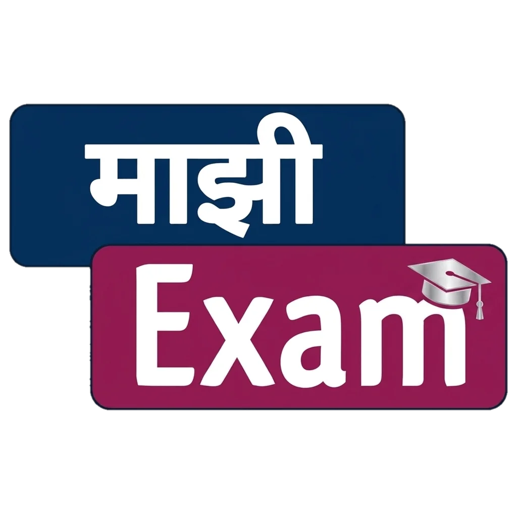 Mazhi Exam